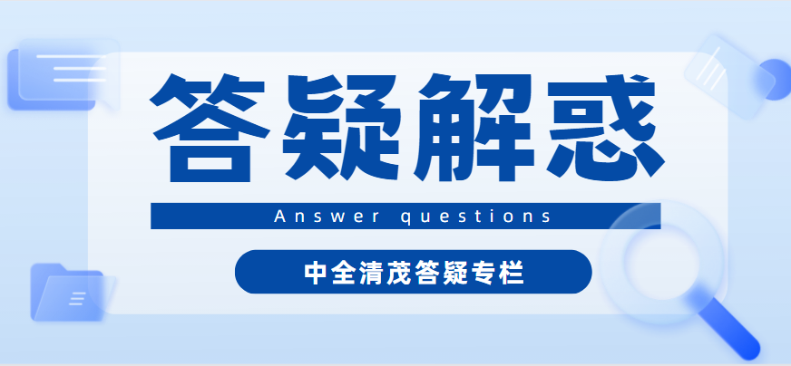 智慧停車系統(tǒng)一套多少錢？